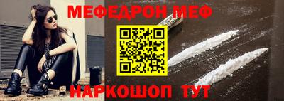 мдпв Гагарин