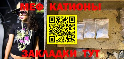мдпв Гагарин