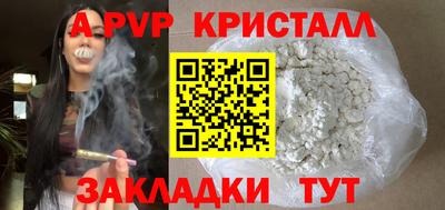 ПСИЛОЦИБИНОВЫЕ ГРИБЫ Гатчина