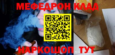 ПСИЛОЦИБИНОВЫЕ ГРИБЫ Гатчина