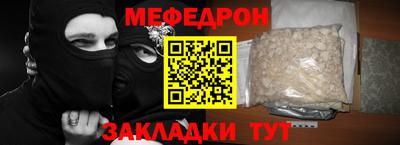 мдпв Гагарин
