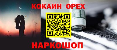 мдпв Гагарин