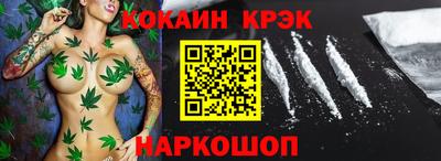 мдпв Гагарин