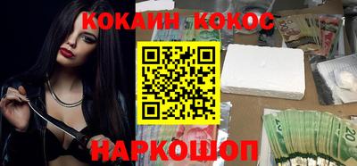 ПСИЛОЦИБИНОВЫЕ ГРИБЫ Гатчина