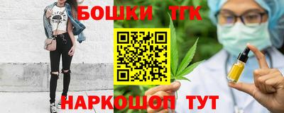ПСИЛОЦИБИНОВЫЕ ГРИБЫ Гатчина