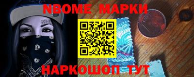 ПСИЛОЦИБИНОВЫЕ ГРИБЫ Гатчина