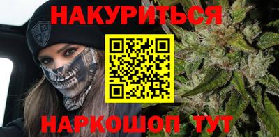 ПСИЛОЦИБИНОВЫЕ ГРИБЫ Гатчина