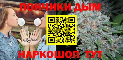 соль курить ск Гай