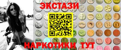 мдпв Гагарин