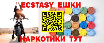 мдпв Гагарин