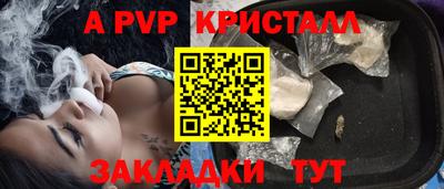 ПСИЛОЦИБИНОВЫЕ ГРИБЫ Гатчина