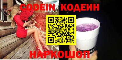 ПСИЛОЦИБИНОВЫЕ ГРИБЫ Гатчина
