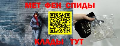 ПСИЛОЦИБИНОВЫЕ ГРИБЫ Гатчина