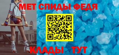 ПСИЛОЦИБИНОВЫЕ ГРИБЫ Гатчина