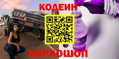 ПСИЛОЦИБИНОВЫЕ ГРИБЫ Гатчина