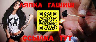 ПСИЛОЦИБИНОВЫЕ ГРИБЫ Гатчина