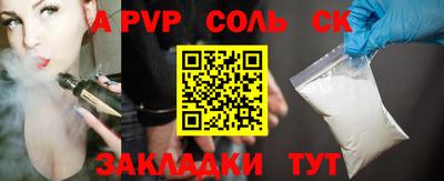мдпв Гагарин