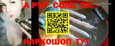 ПСИЛОЦИБИНОВЫЕ ГРИБЫ Гатчина