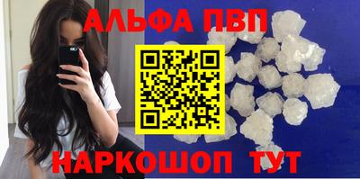 ПСИЛОЦИБИНОВЫЕ ГРИБЫ Гатчина