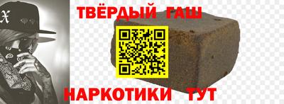 мдпв Гагарин