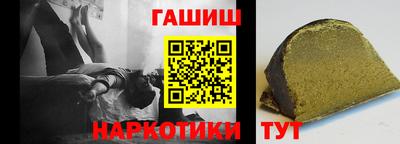 мдпв Гагарин