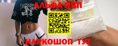 мдпв Гагарин