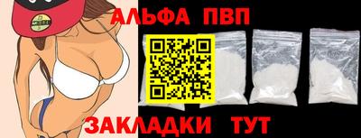 ПСИЛОЦИБИНОВЫЕ ГРИБЫ Гатчина