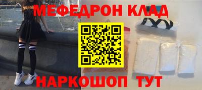 мдпв Гагарин